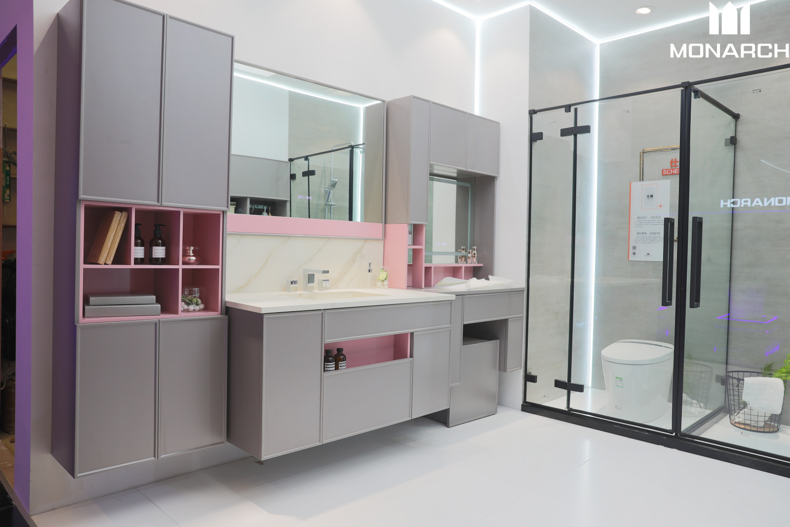 yp街机洁具新品仕橙套间形状图