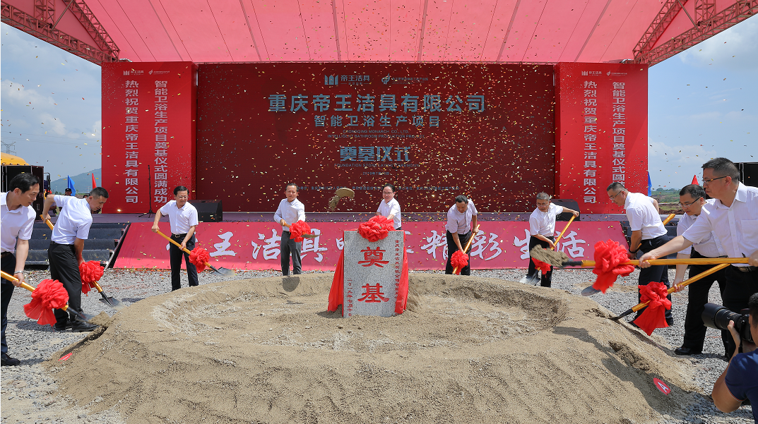 微信图片_20190710171721