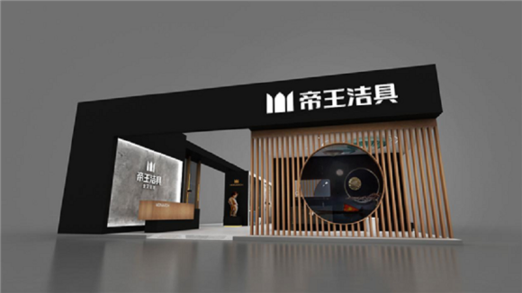 十大卫浴排行榜-卫浴洁具-整装卫浴-卫浴设计|yp街机卫浴官网