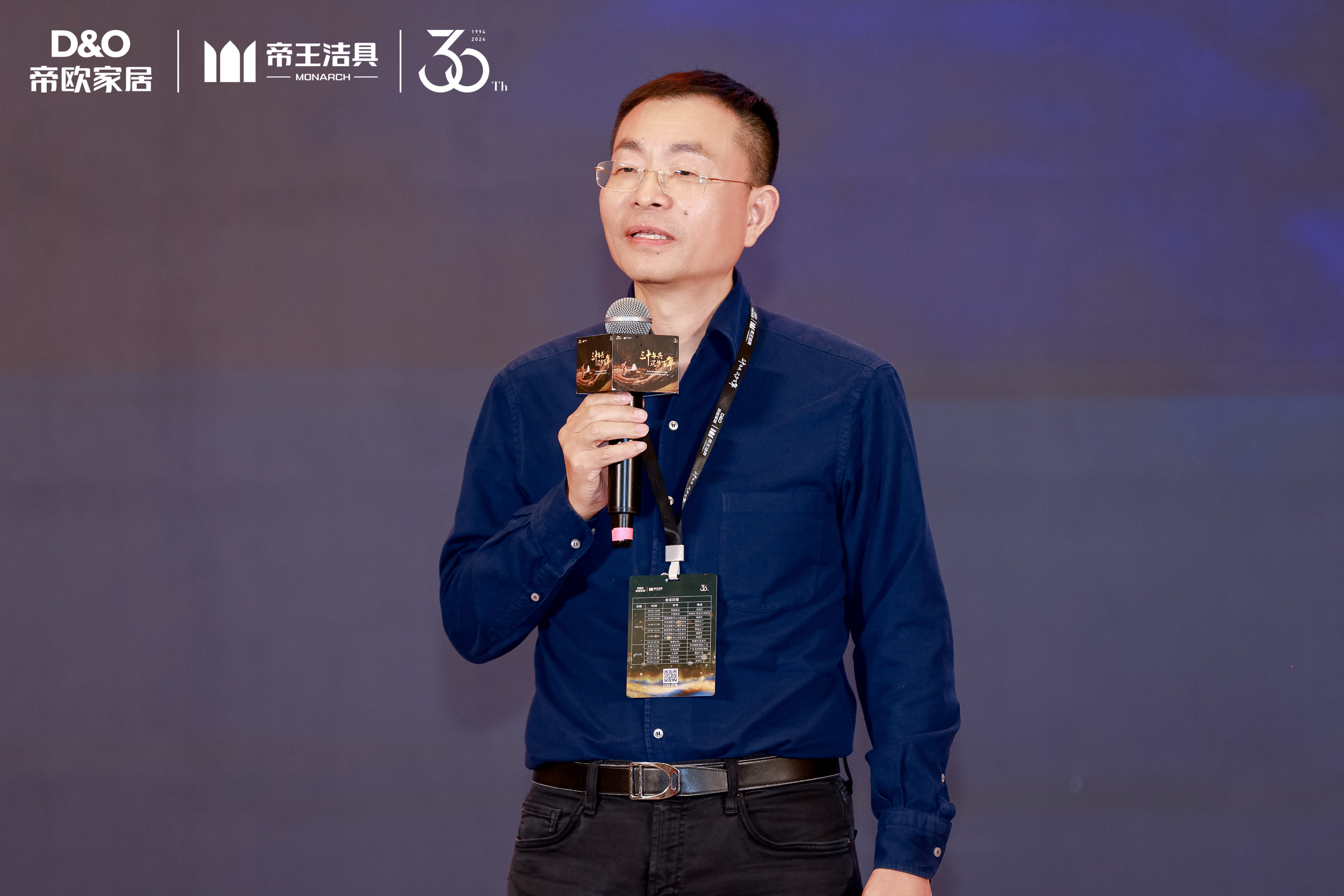 yp街机家居集团董事总裁 吴志雄（2）.jpg