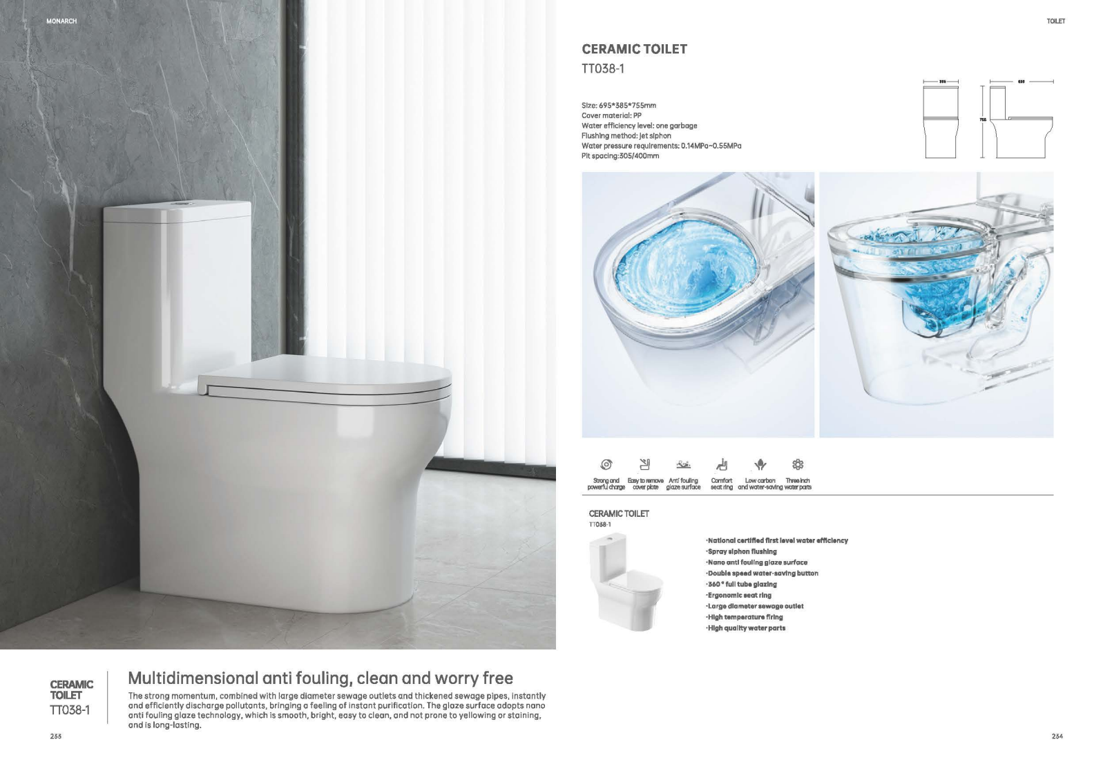 2024 monarch products catalogue_120.png