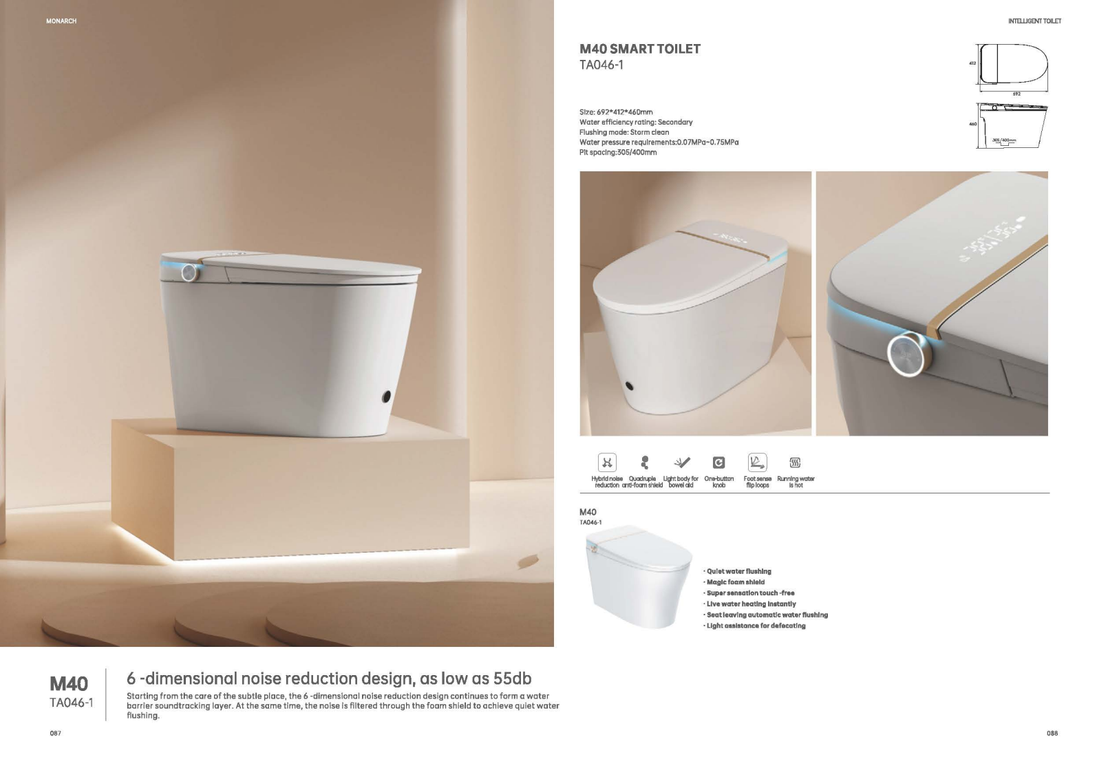 2024 monarch products catalogue_47.png