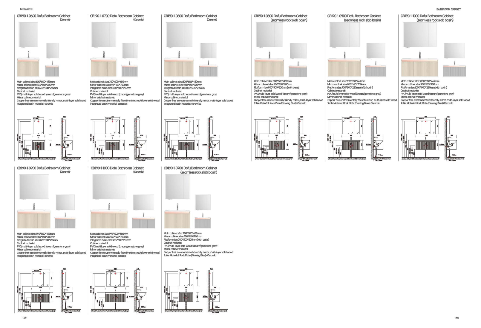 2024 monarch products catalogue_73.png