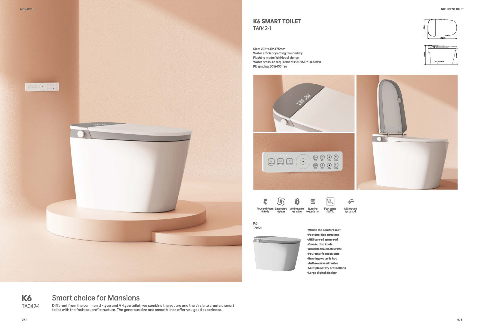 2024 monarch products catalogue_42.png