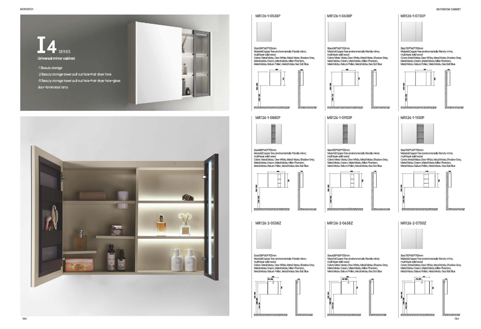 2024 monarch products catalogue_95.png