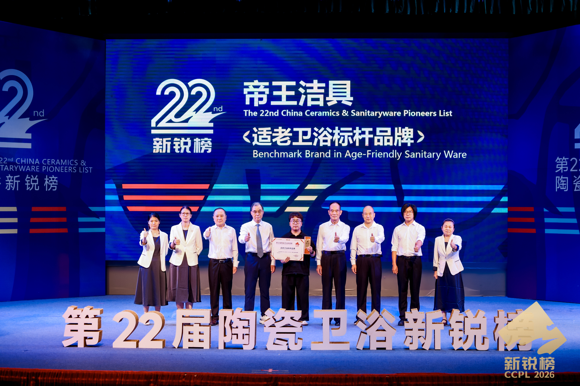 企业微信截图_17792684609202.png