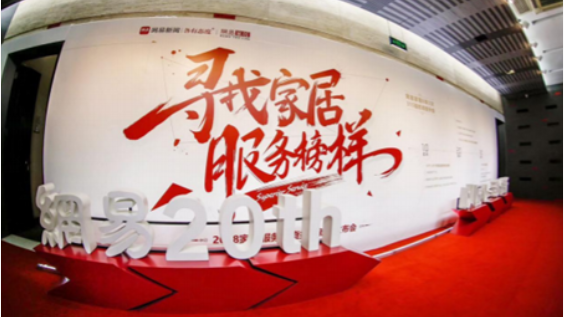 yp街机·电子游戏(中国)官方网站