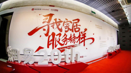 yp街机·电子游戏(中国)官方网站