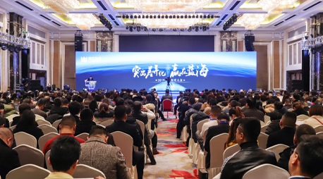 yp街机·电子游戏(中国)官方网站