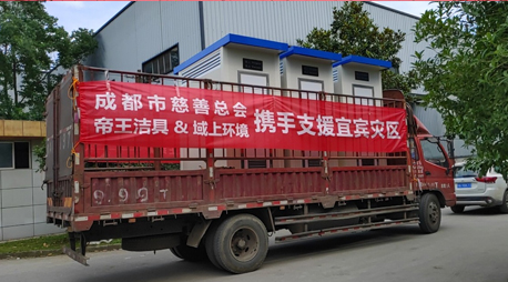 yp街机·电子游戏(中国)官方网站