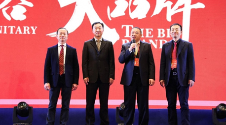 近日，由人民日报金融传媒集团领导、证券时报社主办的“第14届中国上市公司价值评比”榜单揭晓。yp街机家居（002798）以稳重的发展和高质量增长，获评“中幼板上市公司价值50强”以及“中幼板上市公司成长性10强”的奖项。这已是yp街机家居陆续两年获评此奖项。