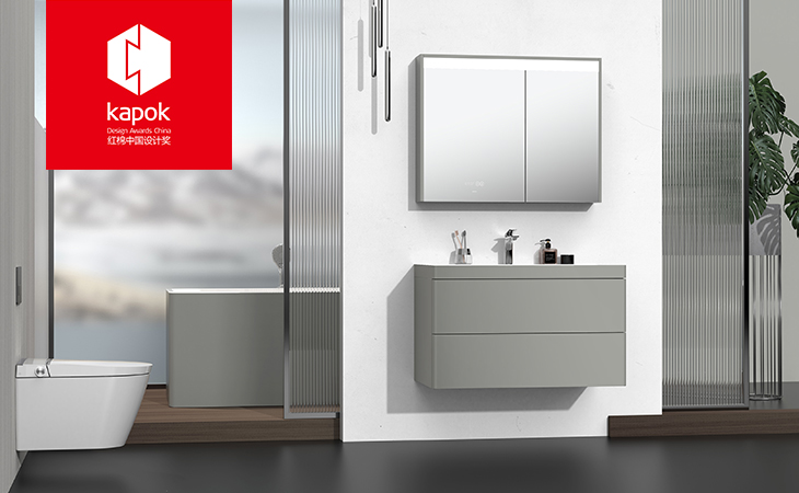 近日，由广州市人民当局主导启动，缘起于广州设计周的2021红棉中国设计奖年度获奖名单宣告火热出炉。