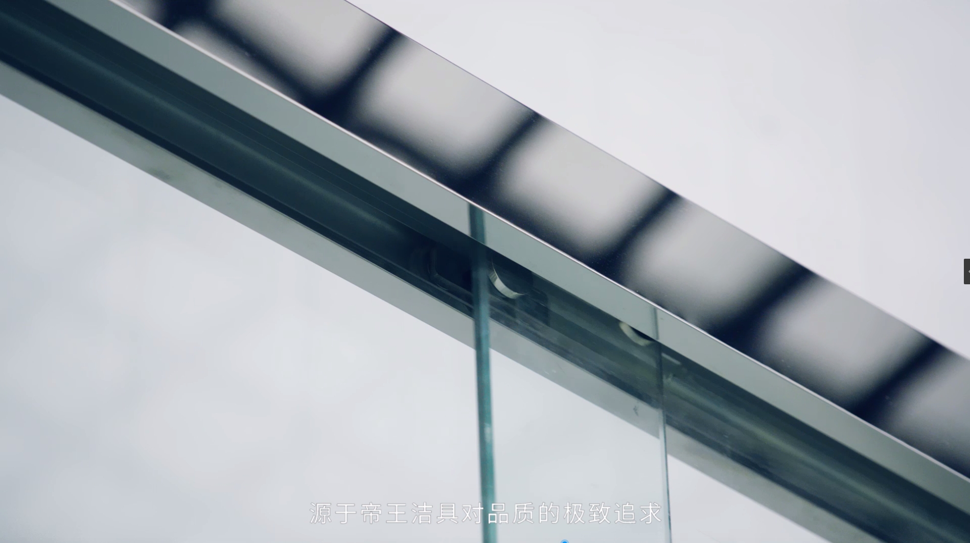 yp街机洁具淋浴房